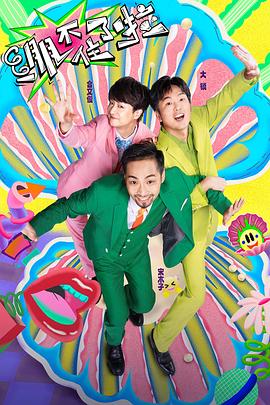 张家界seo优化价位