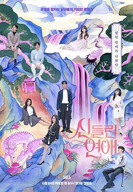 枣强县优化网站推广